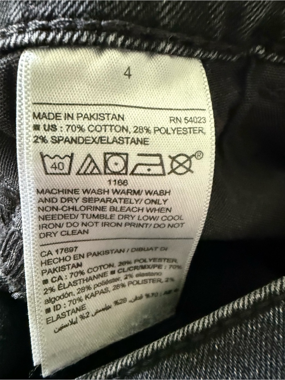 Old Navy Black High-Rise Skinny Jeans with Knee Rip|Size 4 - Picture 5 of 5